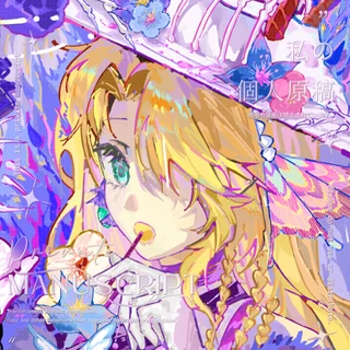 皮鼓画画超方便